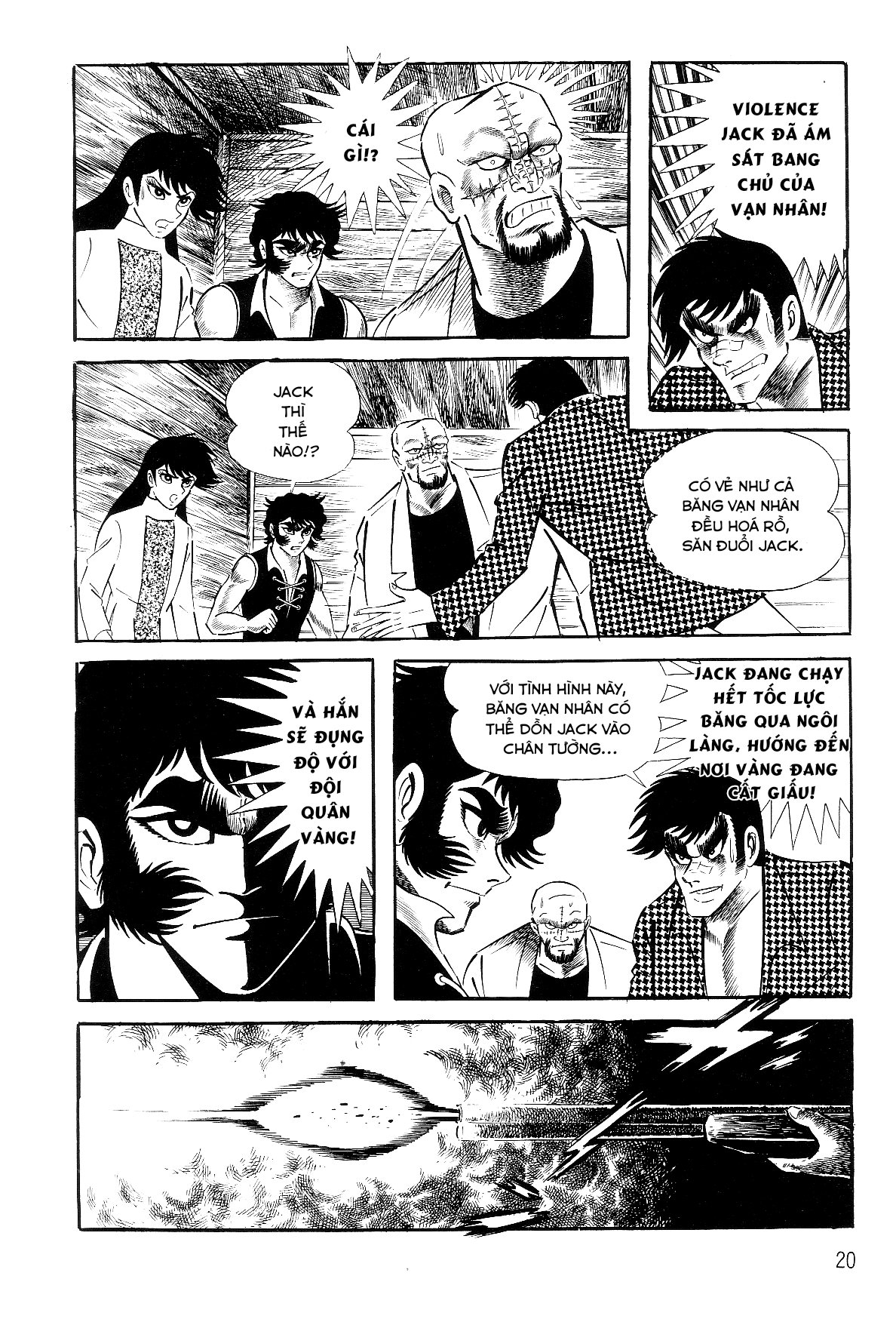 Violence Jack - Chương 4