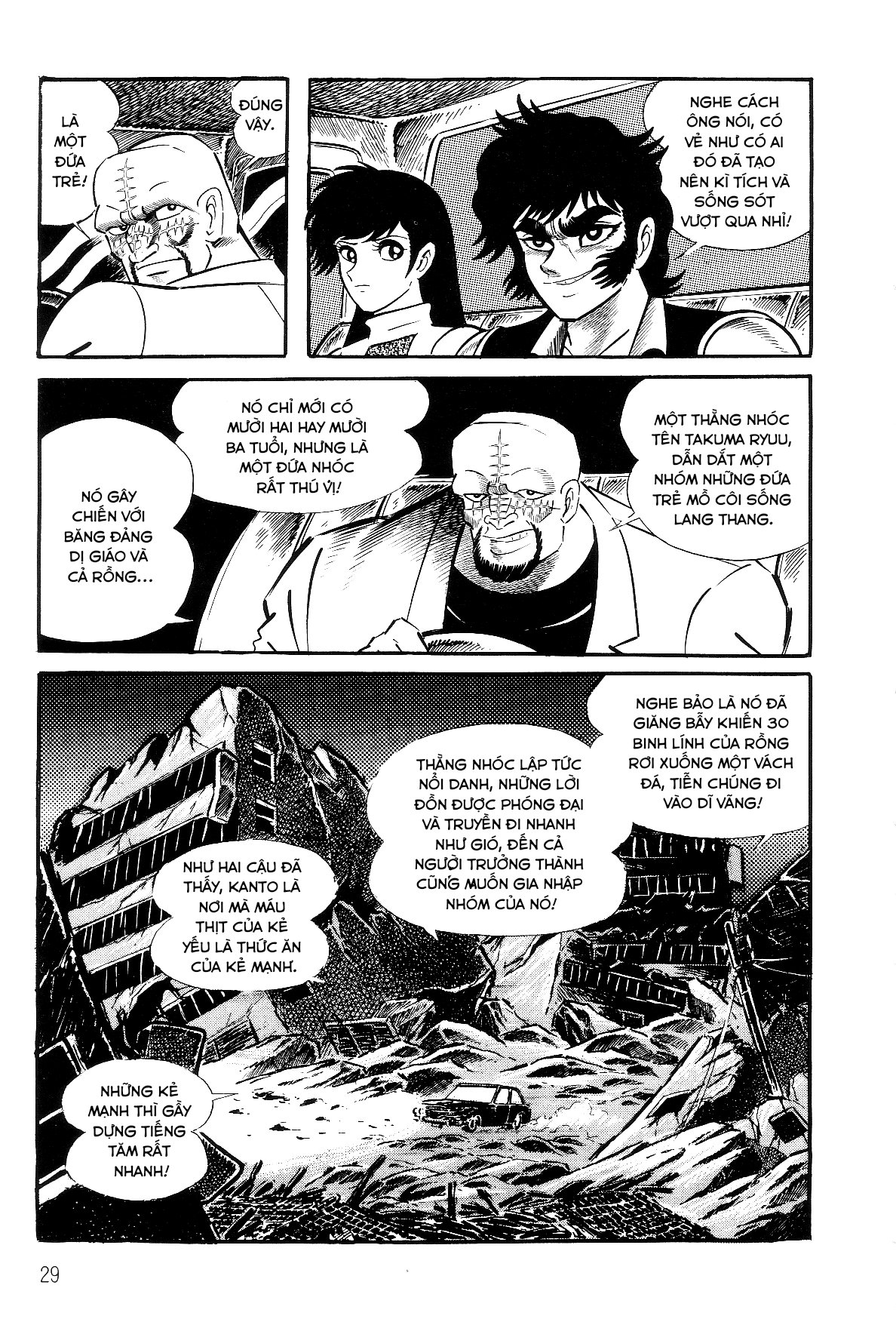 Violence Jack - Chương 4