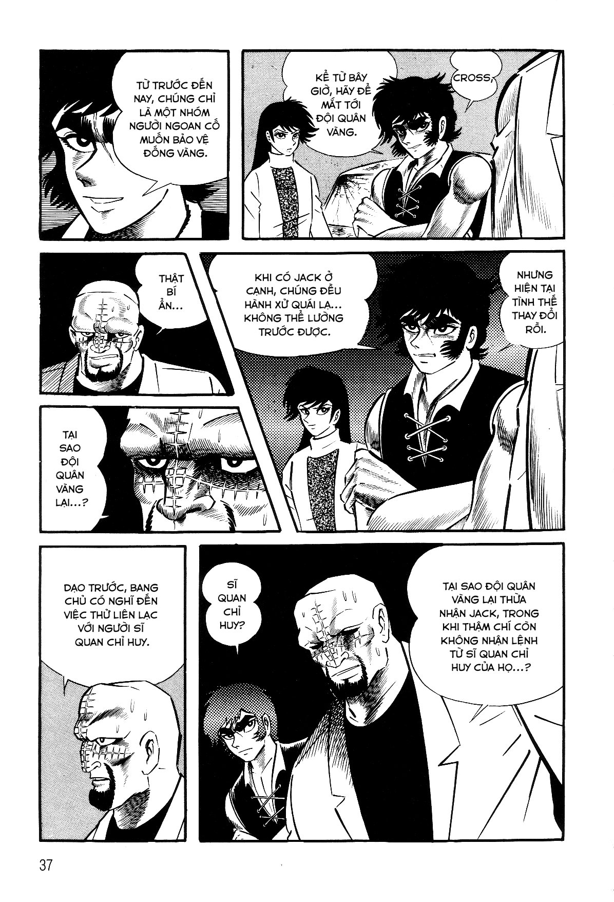 Violence Jack - Chương 4