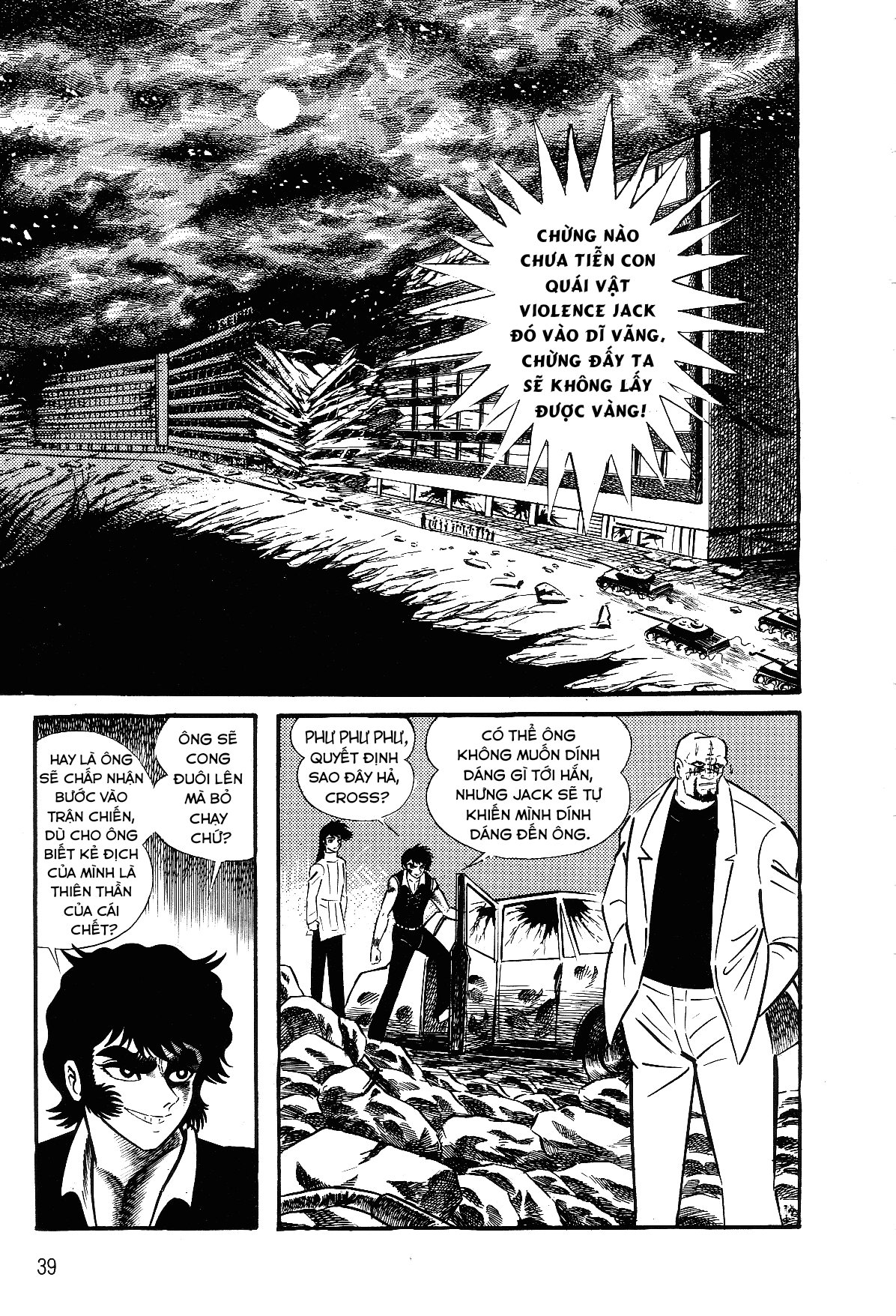 Violence Jack - Chương 4