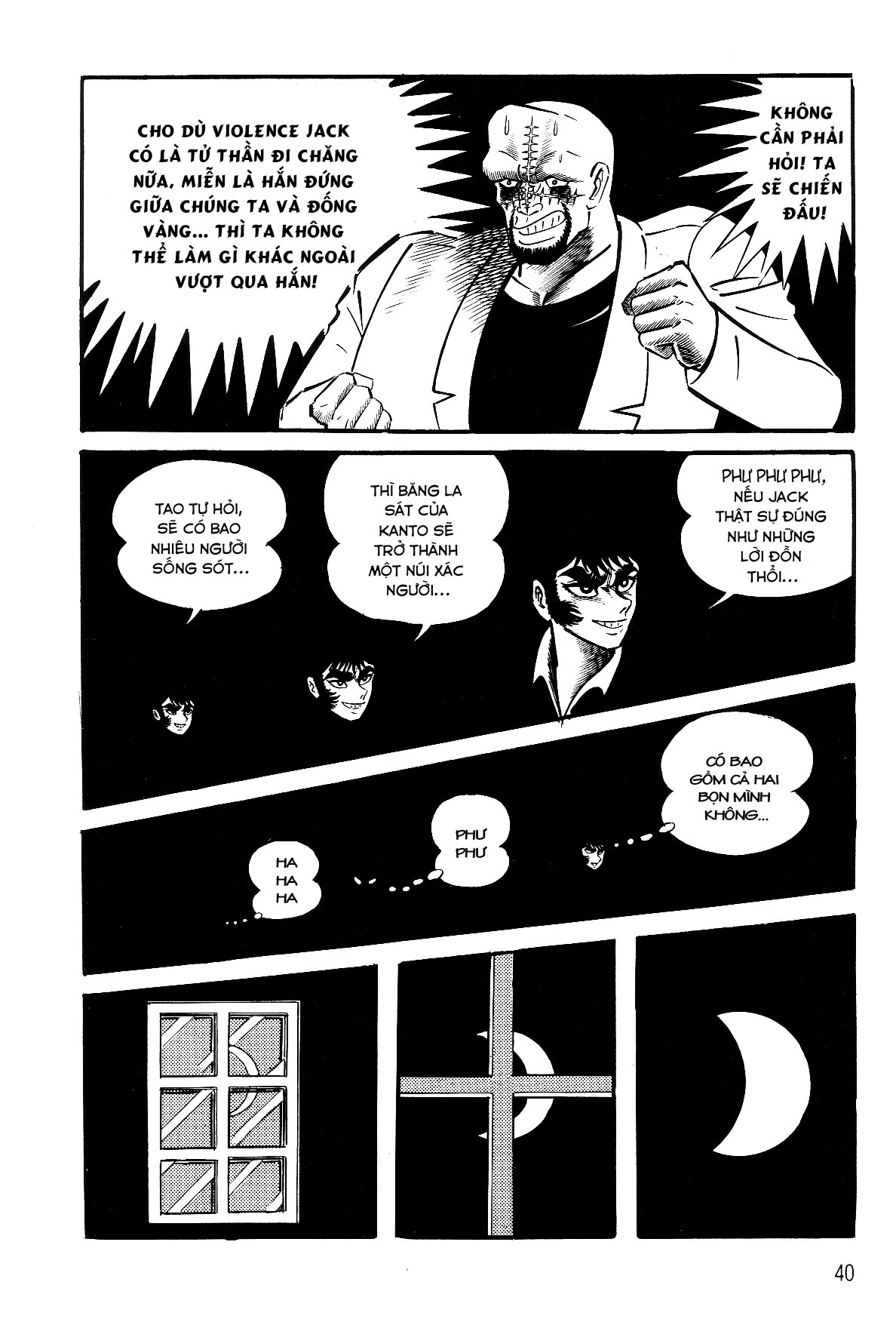 Violence Jack - Chương 4