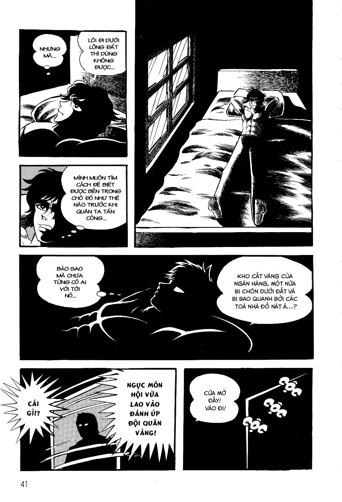 Violence Jack - Chương 4