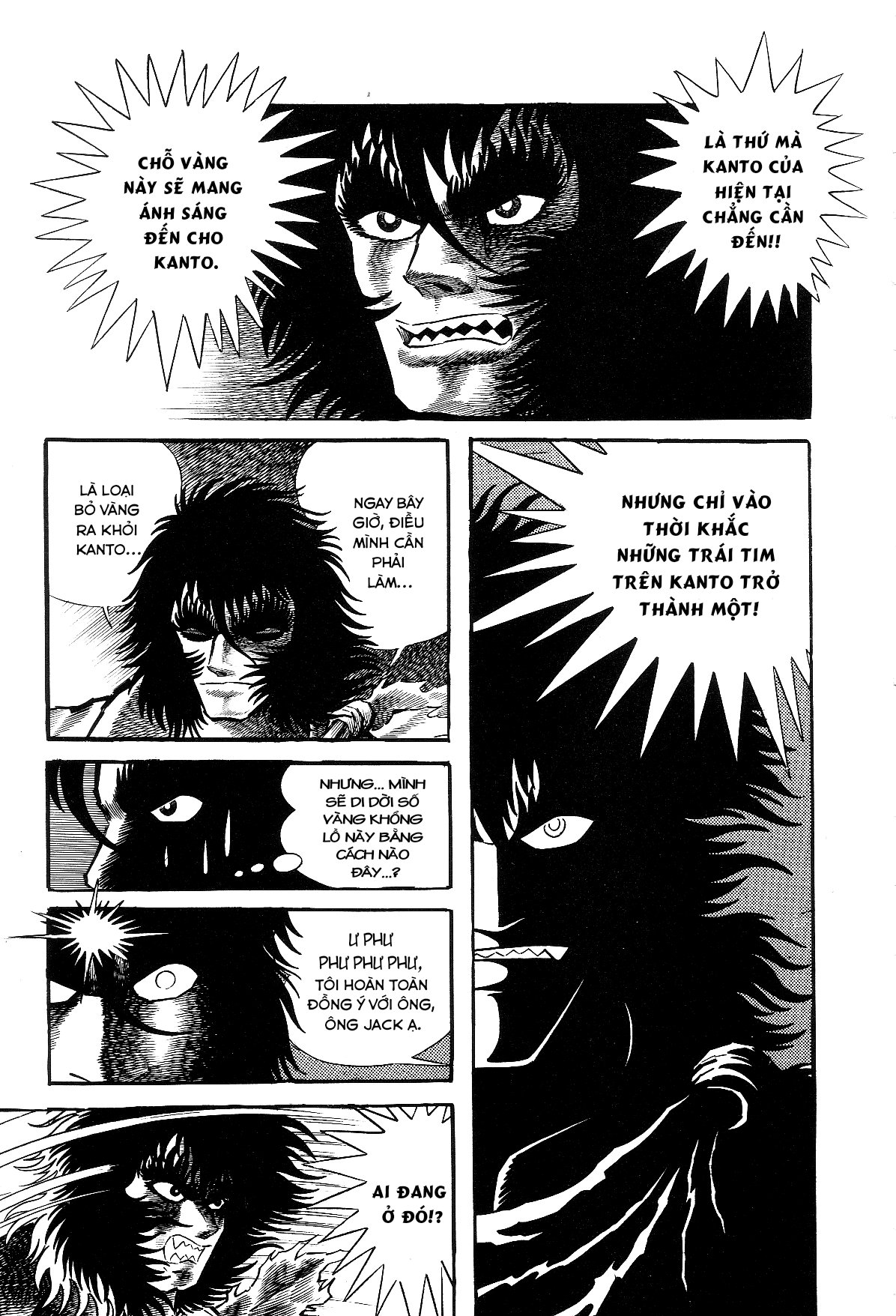 Violence Jack - Chương 4