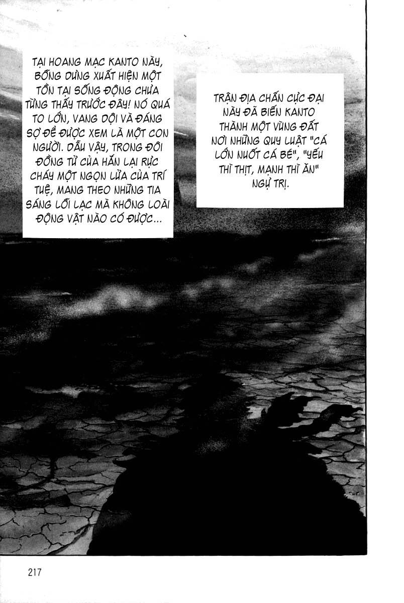 Violence Jack - Chương 5