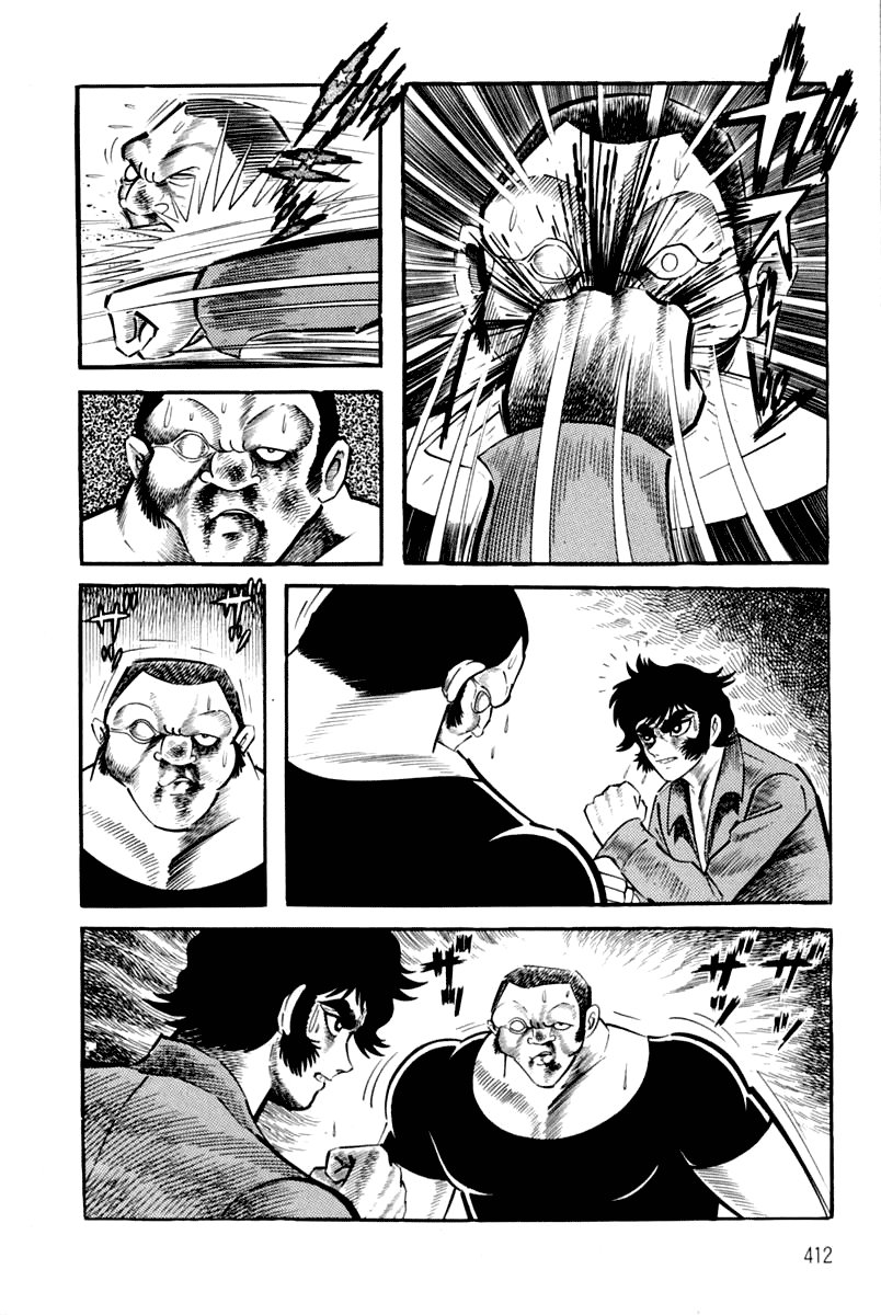 Violence Jack - Chương 6