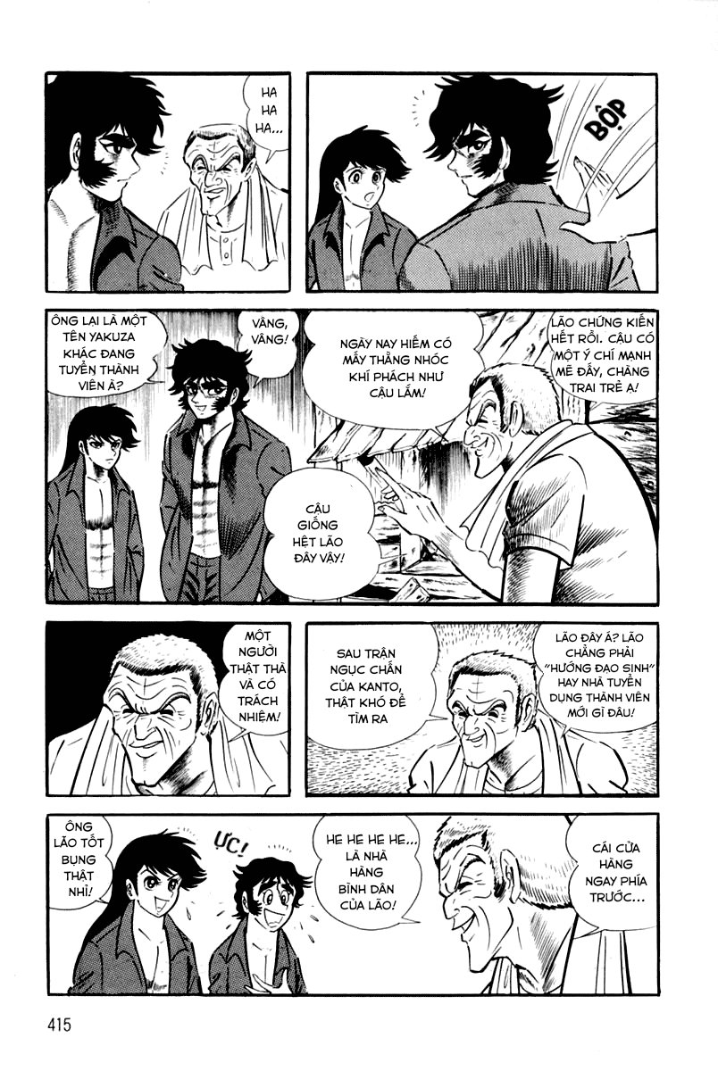 Violence Jack - Chương 6