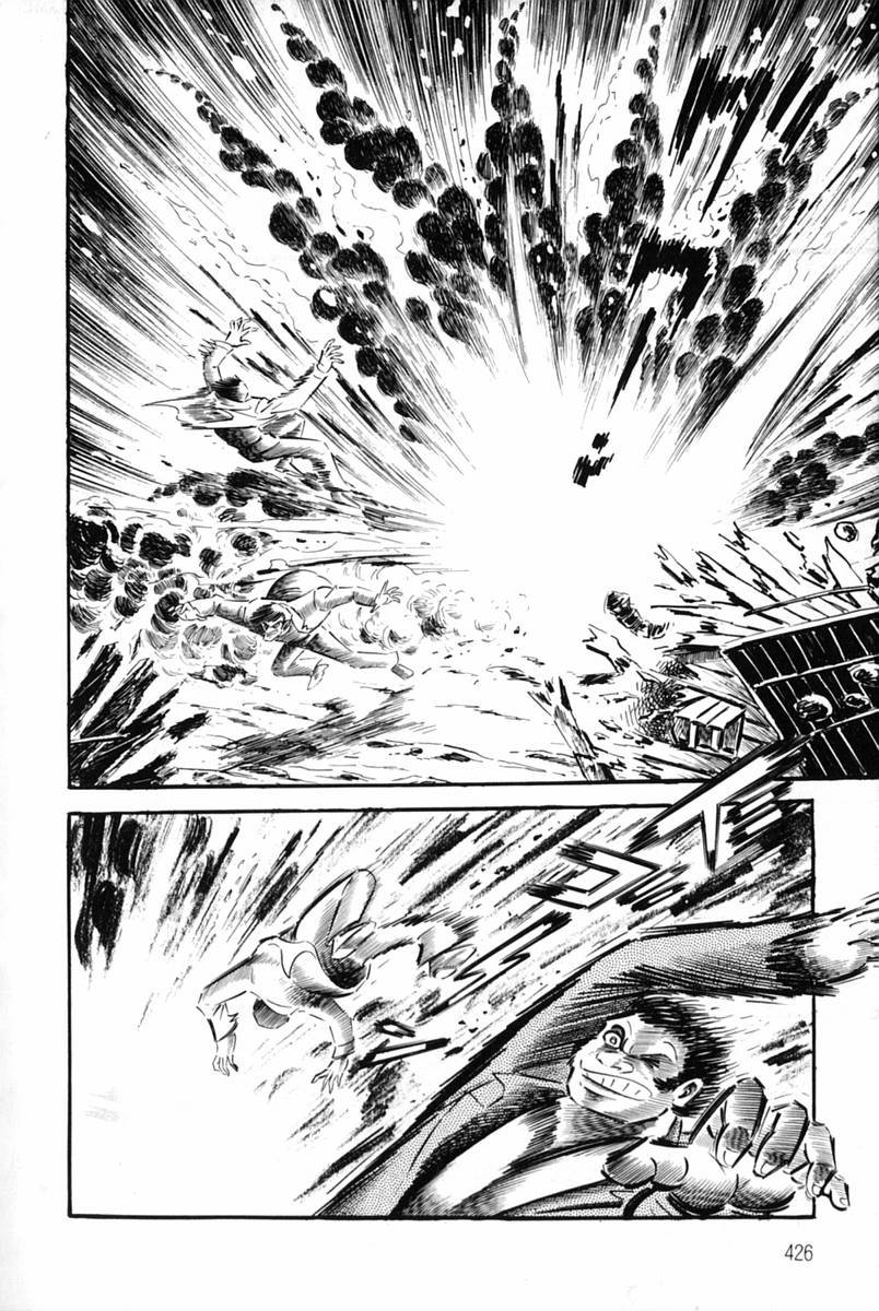 Violence Jack - Chương 6