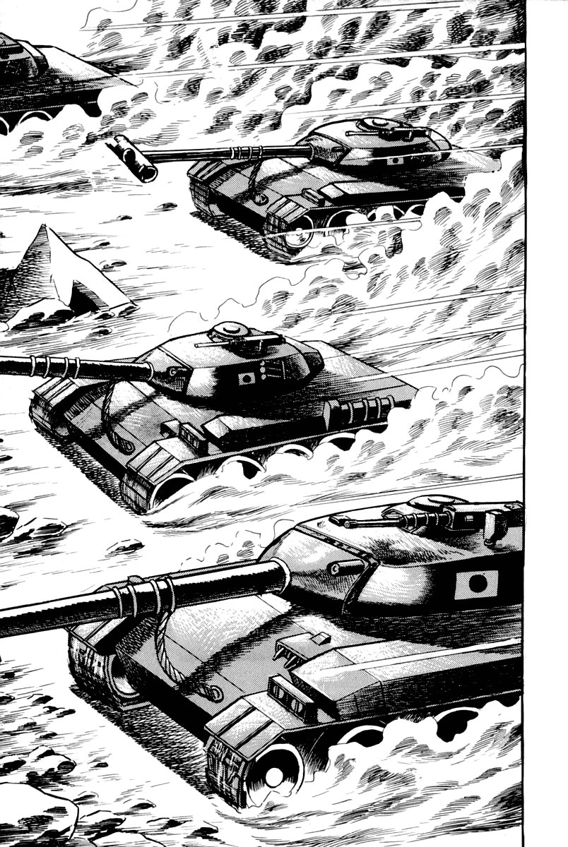 Violence Jack - Chương 6