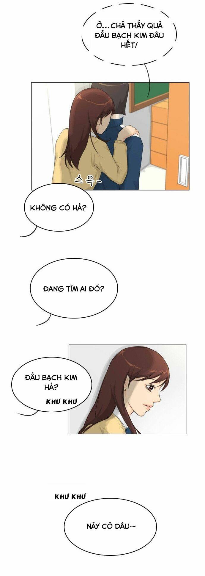 Vợ Ma - Chương 11
