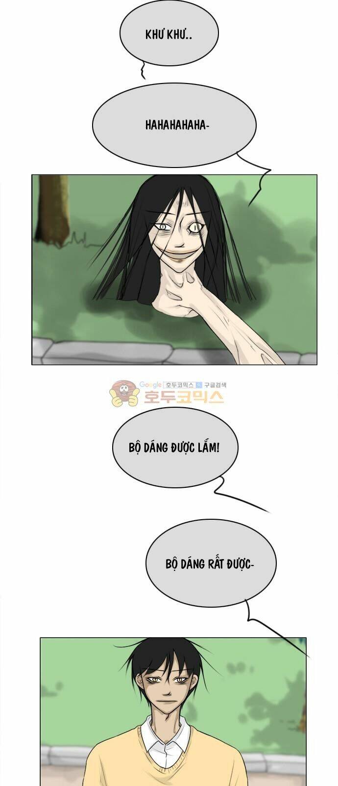 Vợ Ma - Chương 111