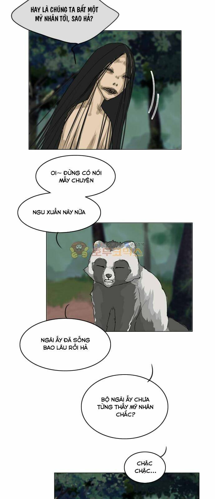 Vợ Ma - Chương 117