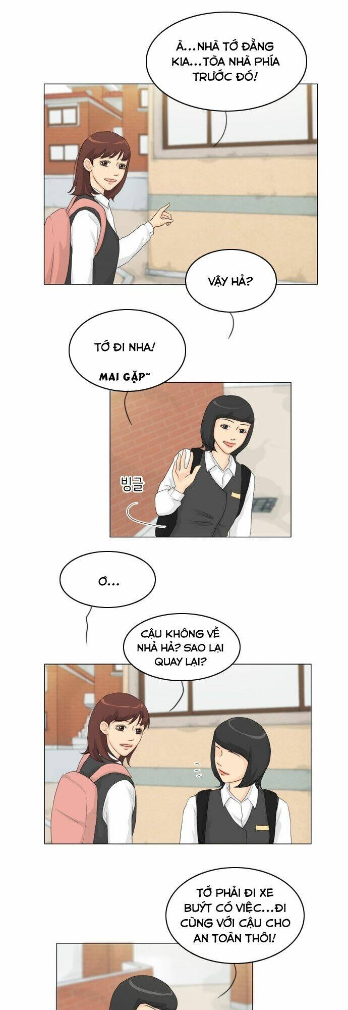Vợ Ma - Chương 14