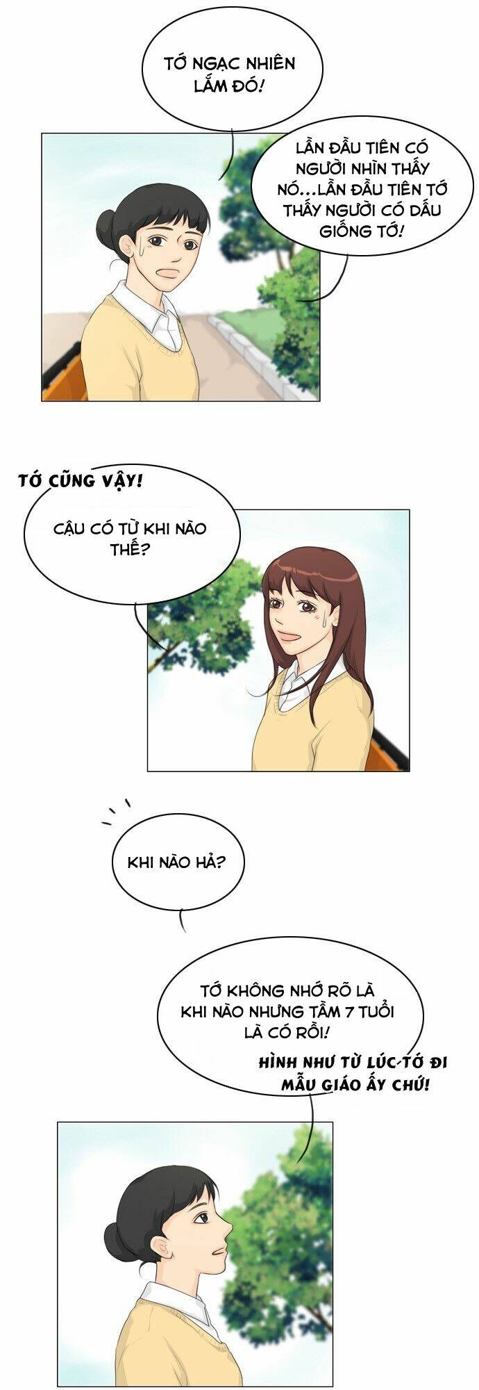 Vợ Ma - Chương 17