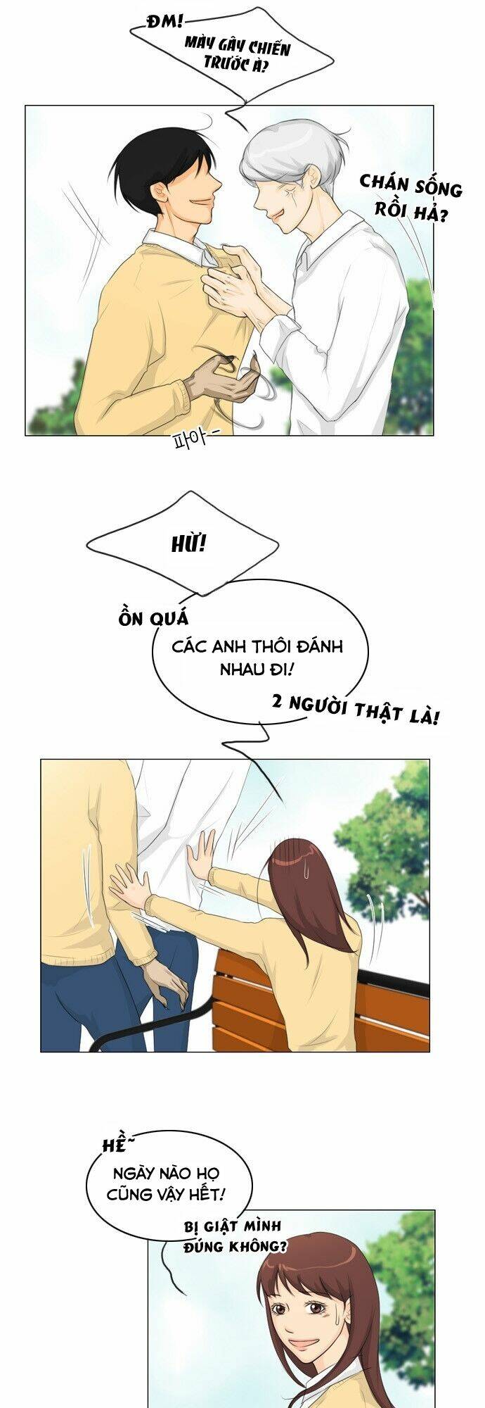Vợ Ma - Chương 17