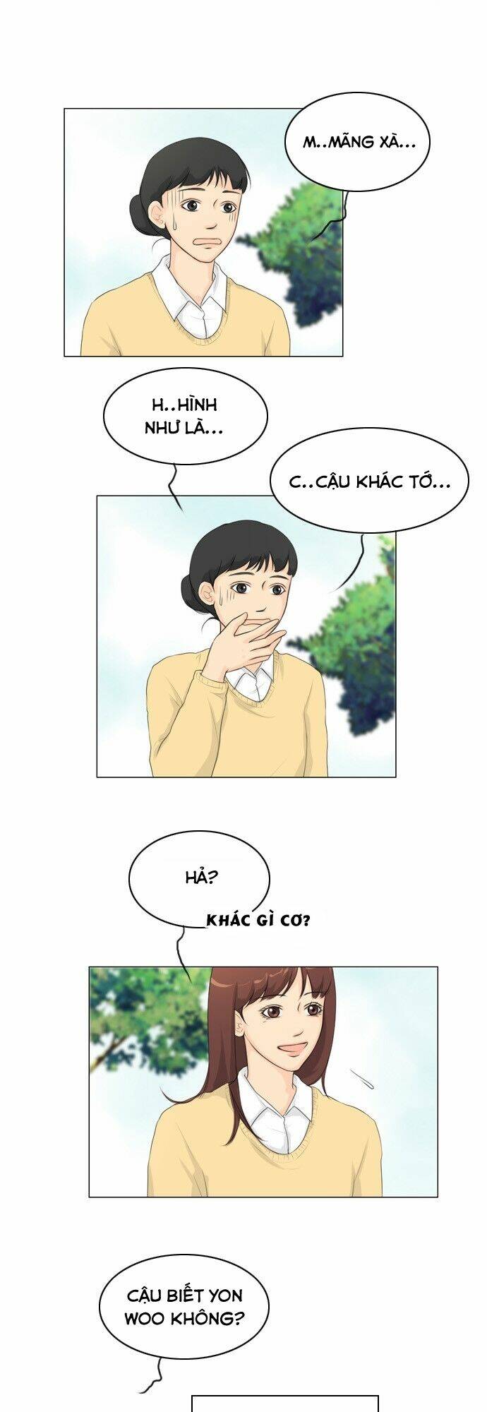 Vợ Ma - Chương 17