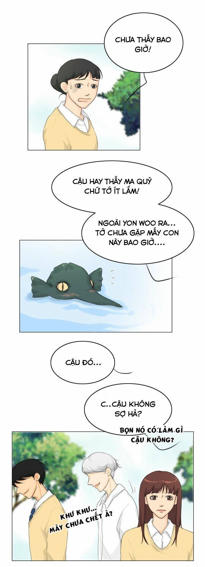 Vợ Ma - Chương 17