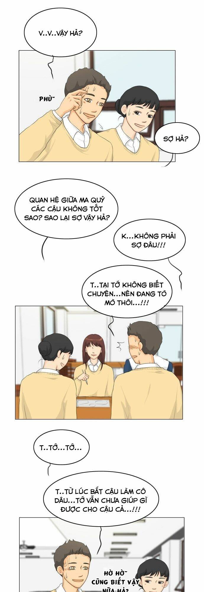 Vợ Ma - Chương 18