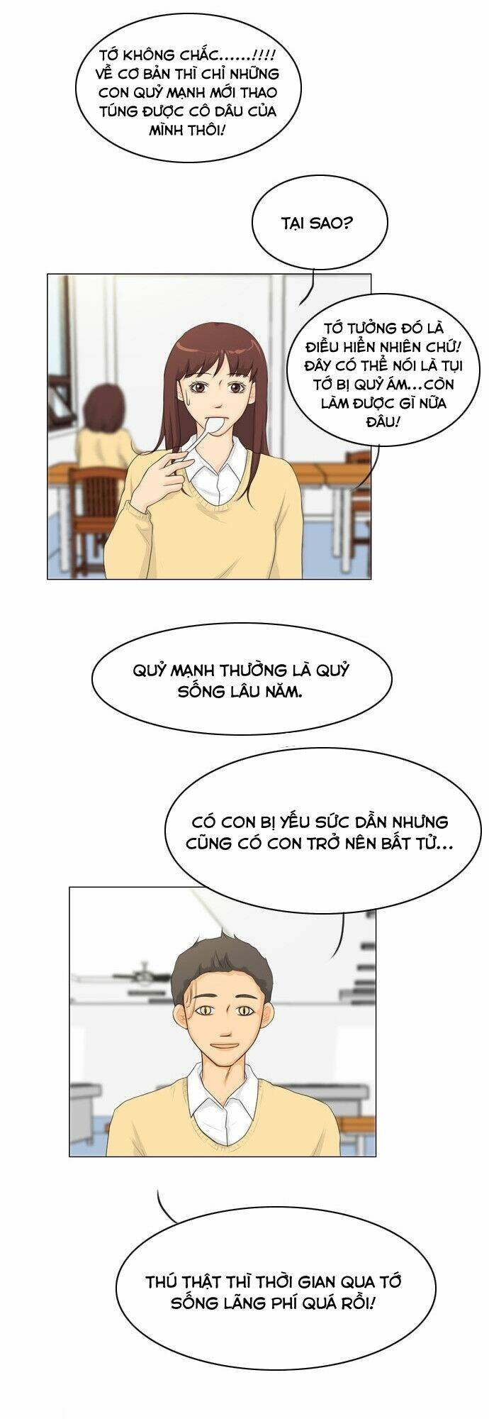 Vợ Ma - Chương 18