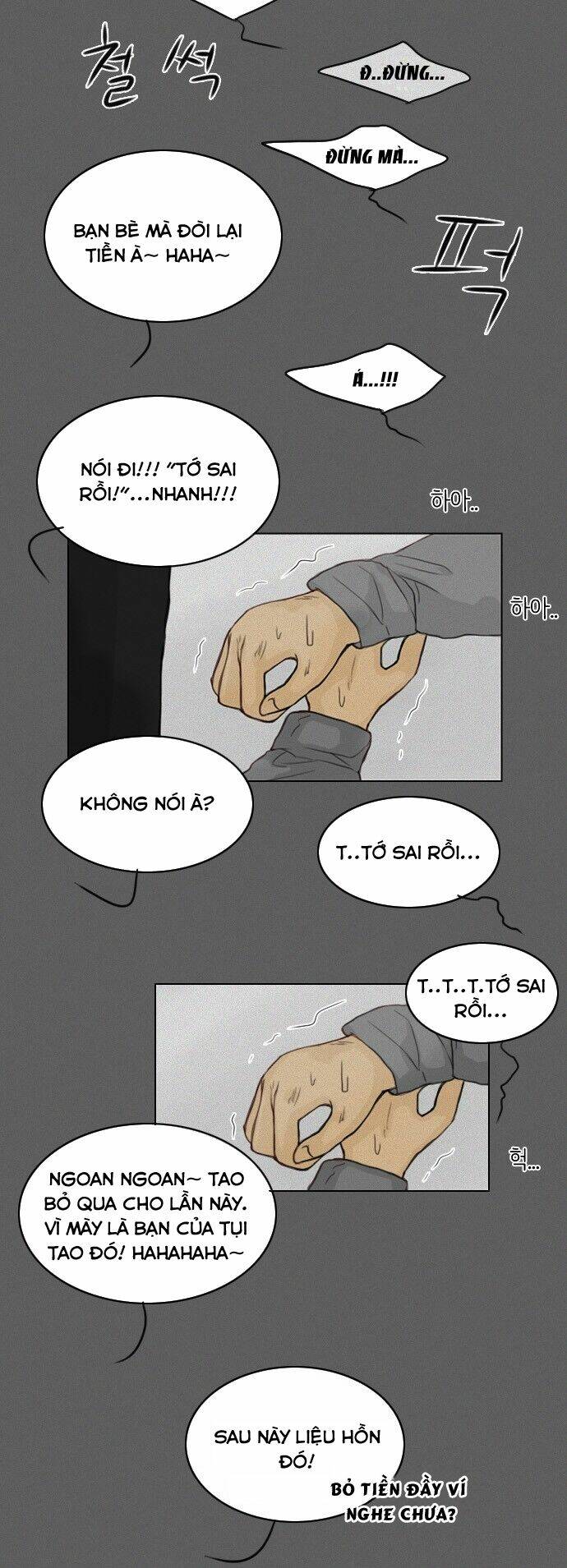 Vợ Ma - Chương 25