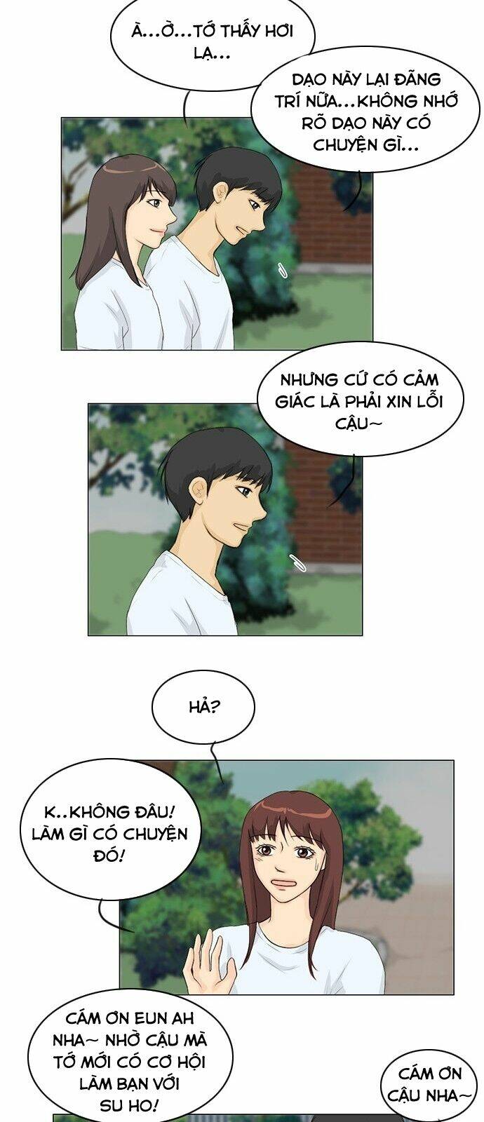Vợ Ma - Chương 33