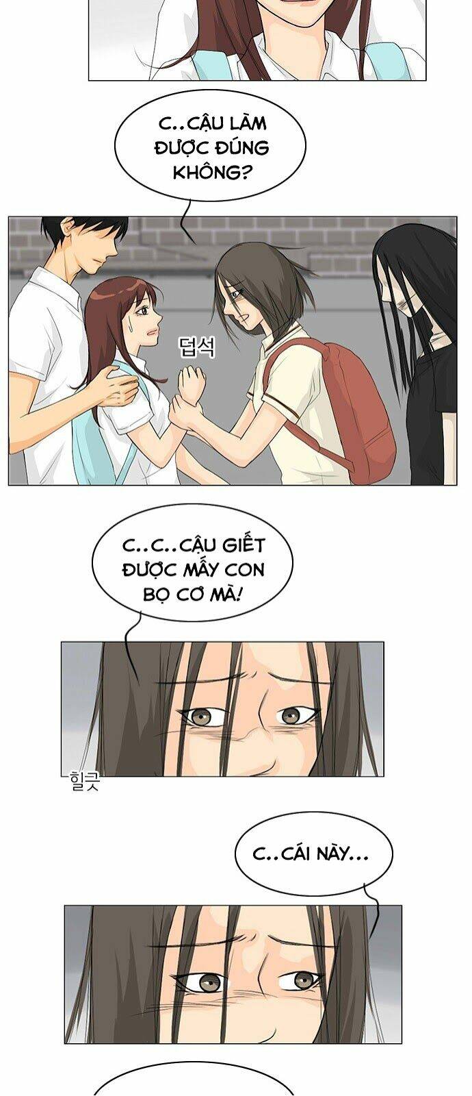 Vợ Ma - Chương 35