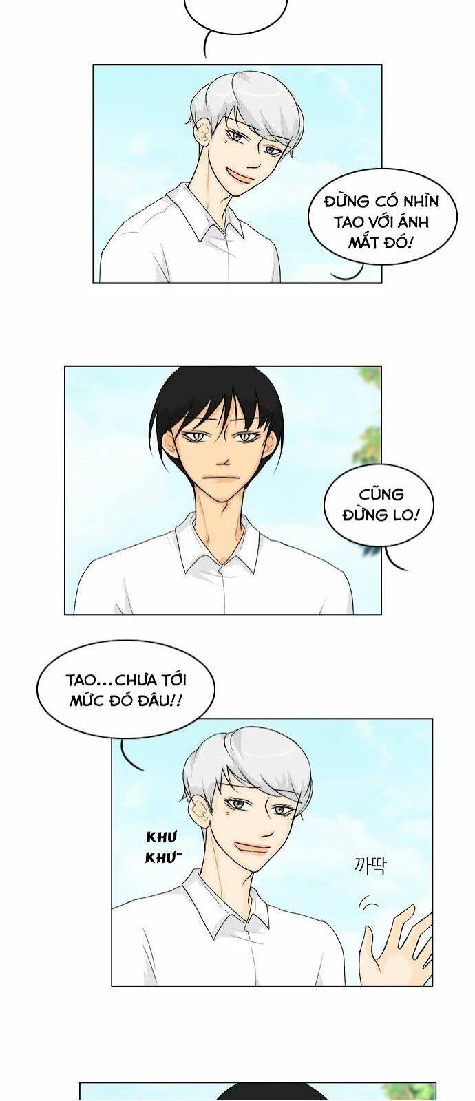 Vợ Ma - Chương 43