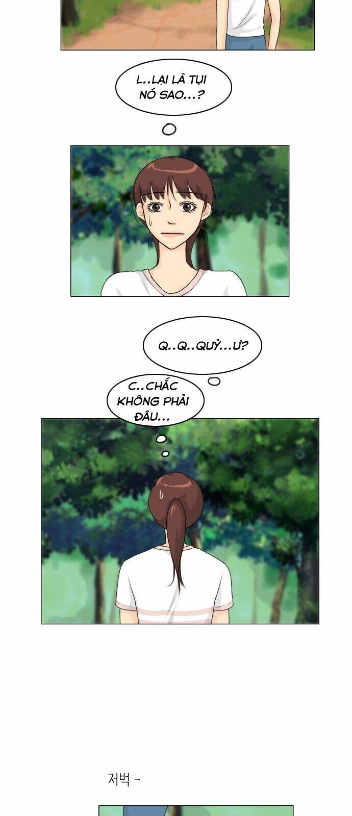 Vợ Ma - Chương 49