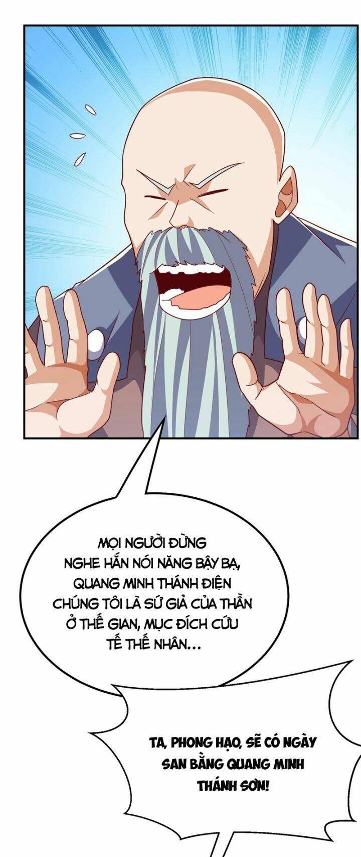 Võ Nghịch - Chương 337