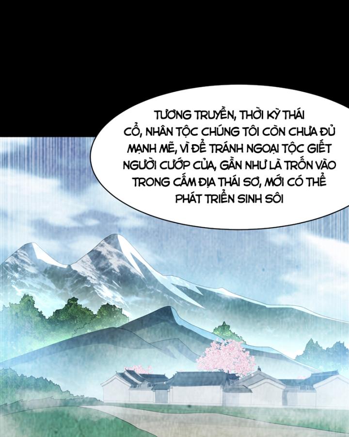 Võ Nghịch - Chương 446