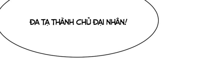 Võ Nghịch - Chương 446