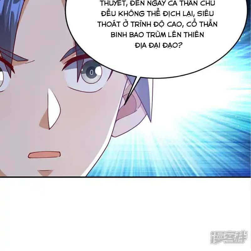 Võ Nghịch - Chương 535