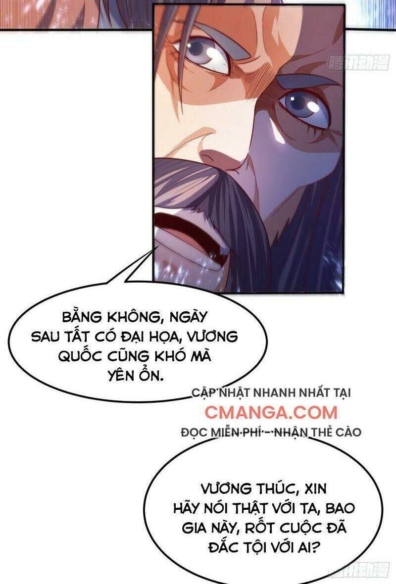 Võ Nghịch - Chương 79