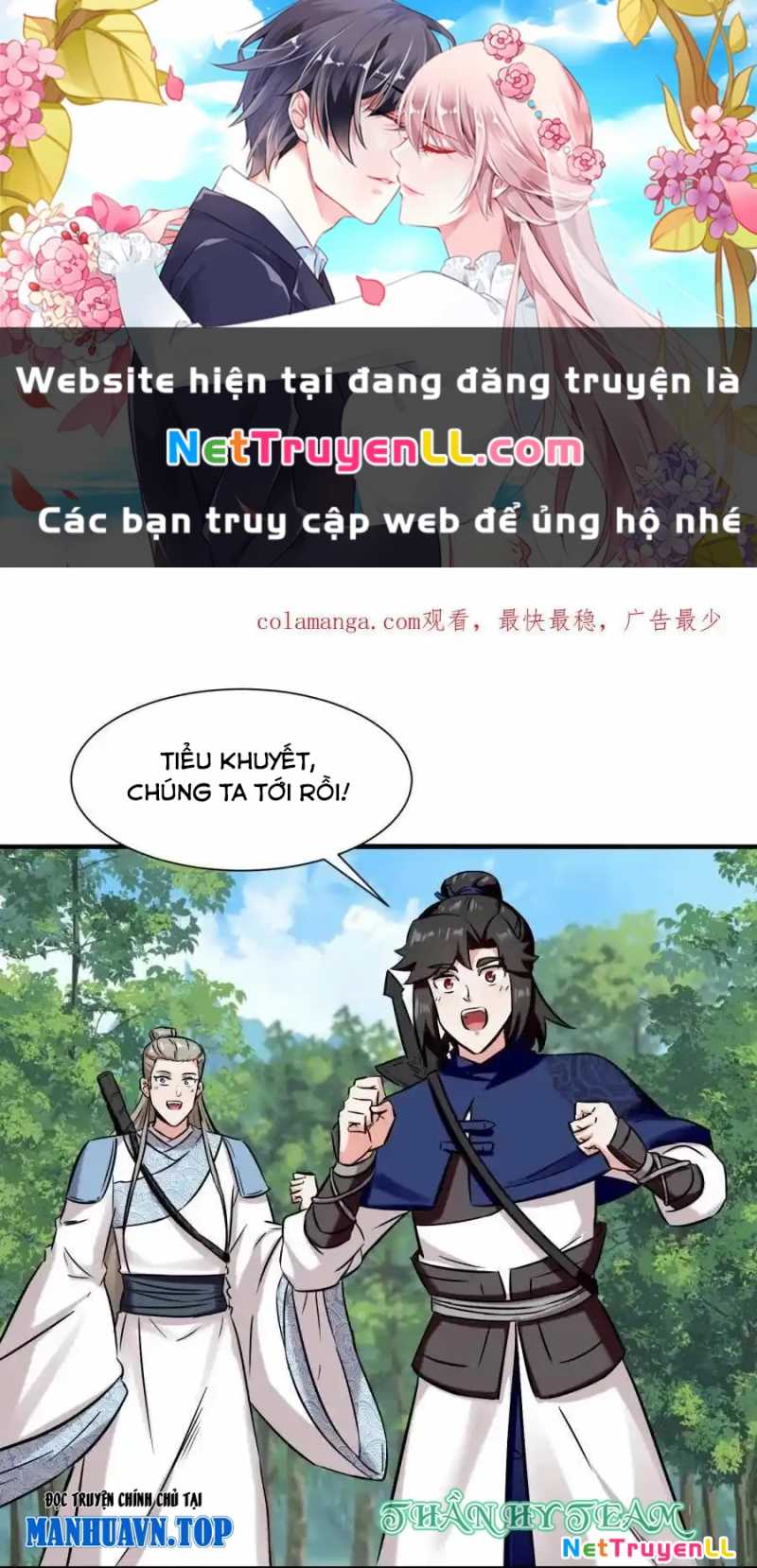 Vô Tận Thôn Phệ - Chương 190
