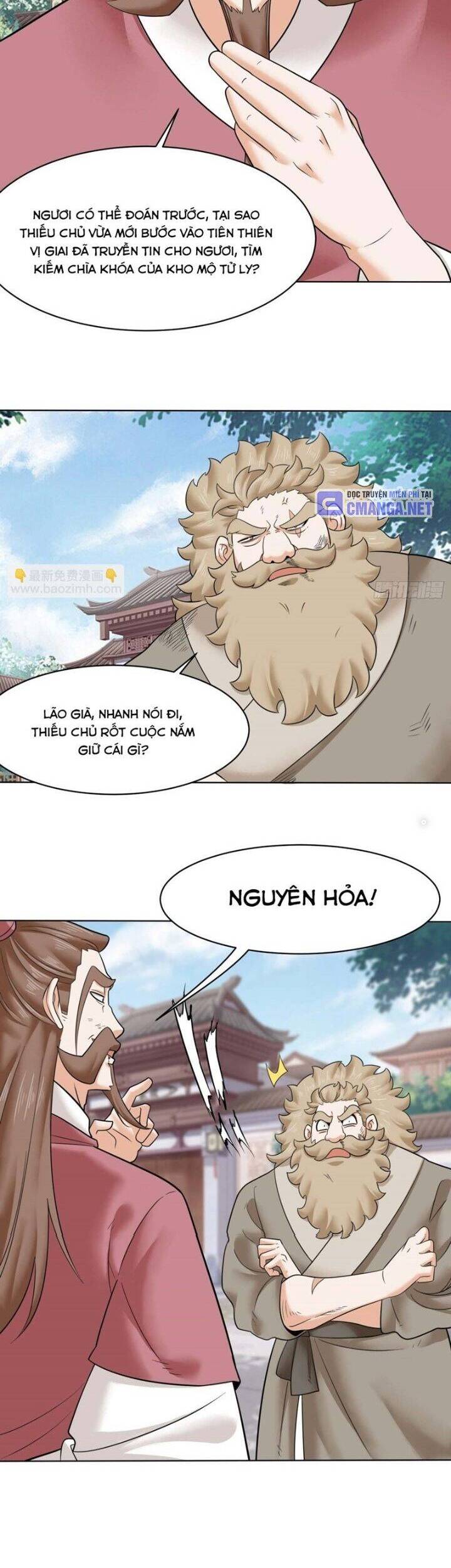 Vô Tận Thôn Phệ - Chương 210