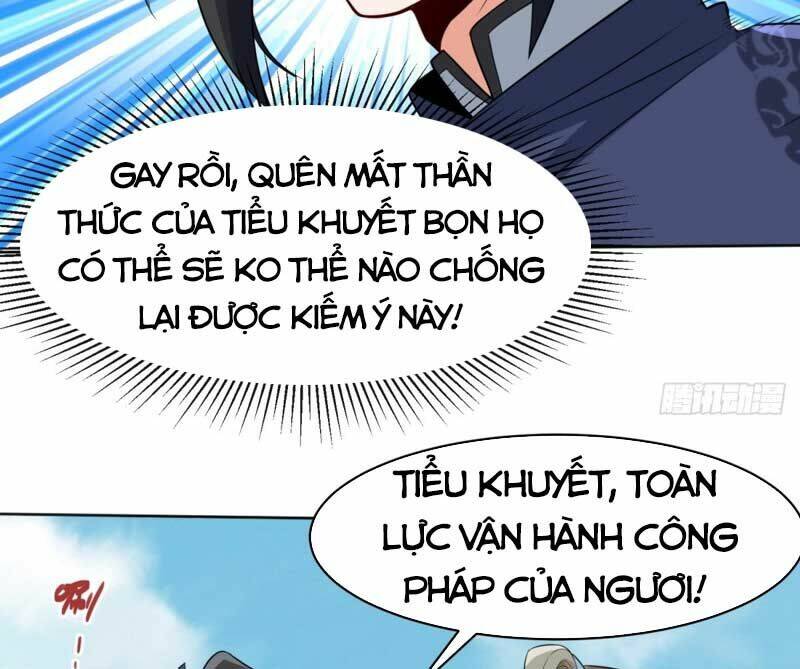 Vô Tận Thôn Phệ - Chương 96