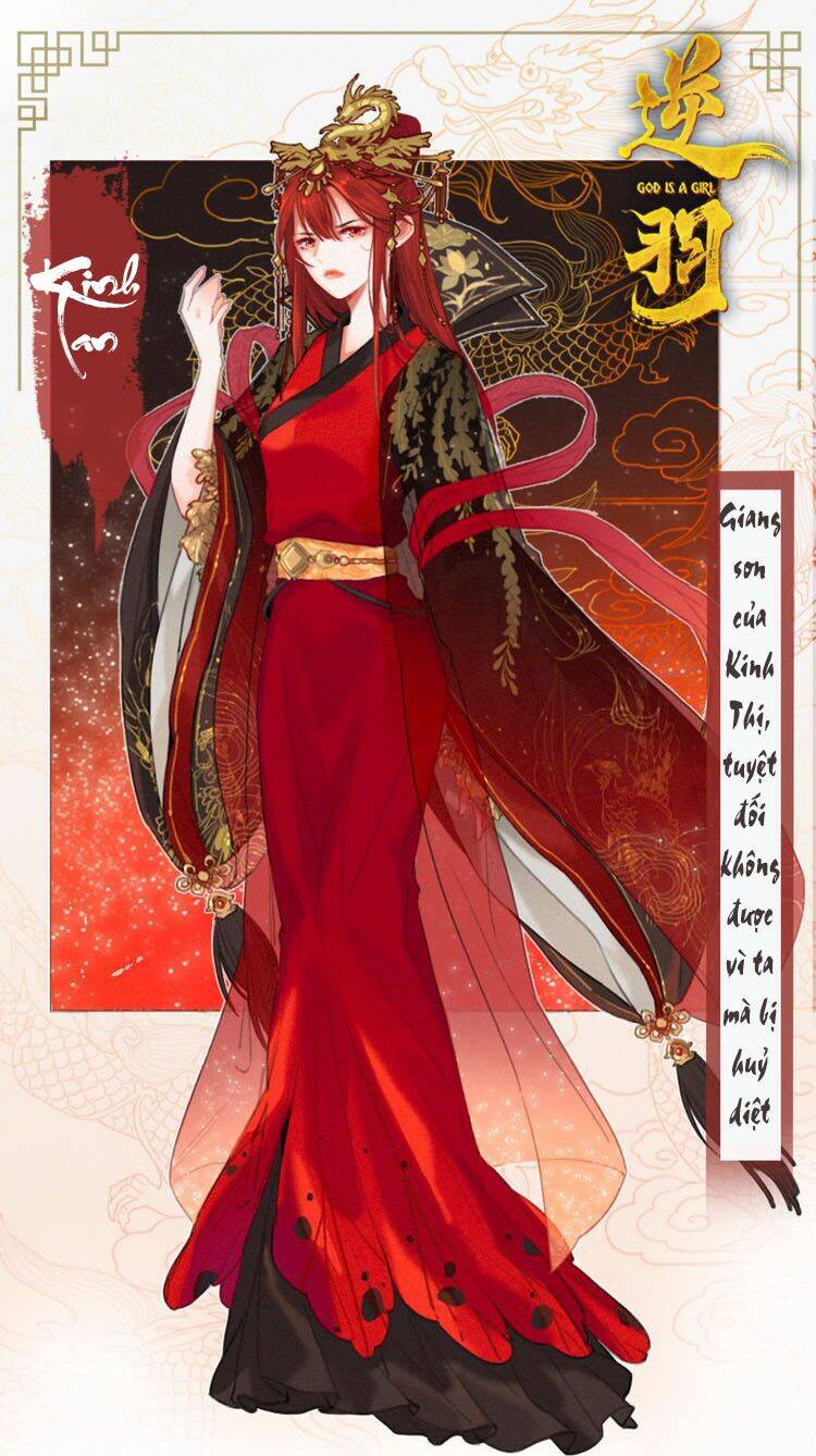 Vũ Phượng - Chương 1