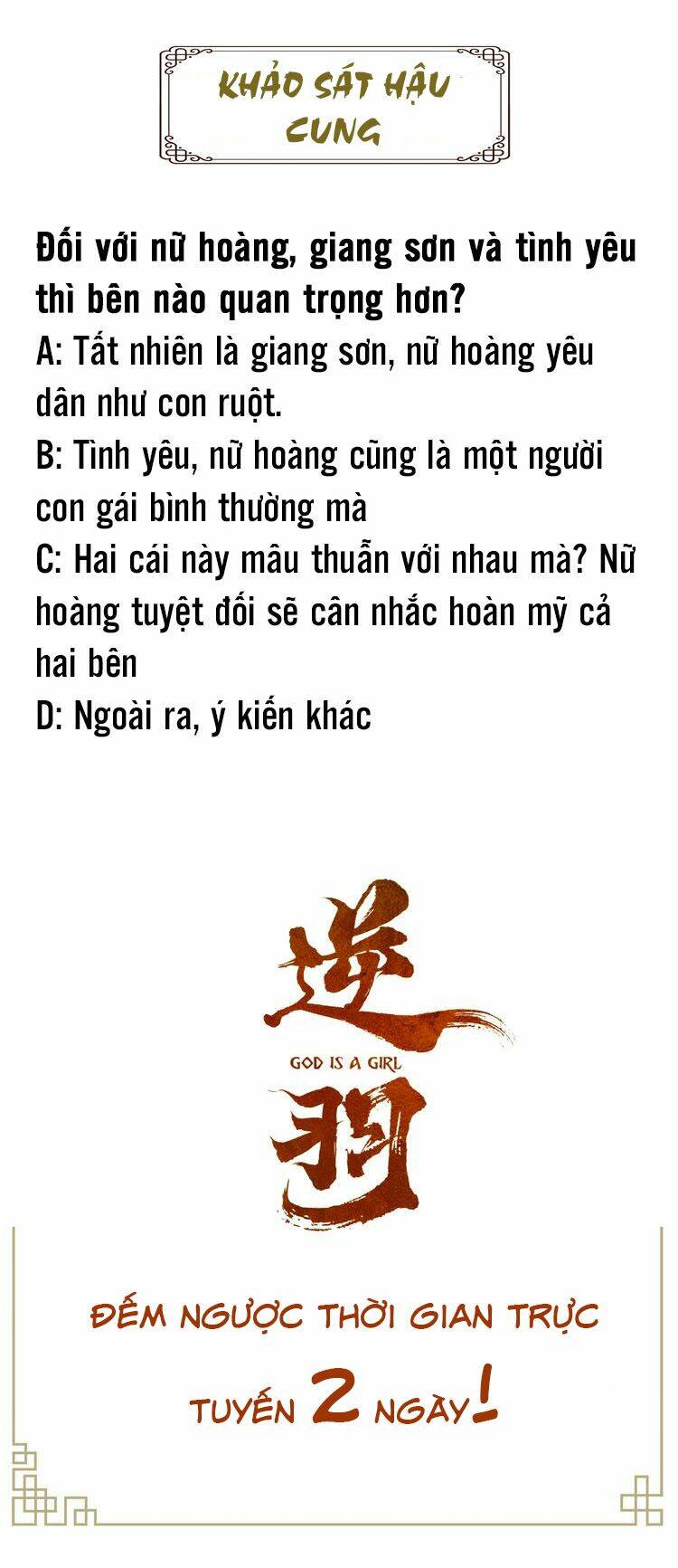 Vũ Phượng - Chương 1