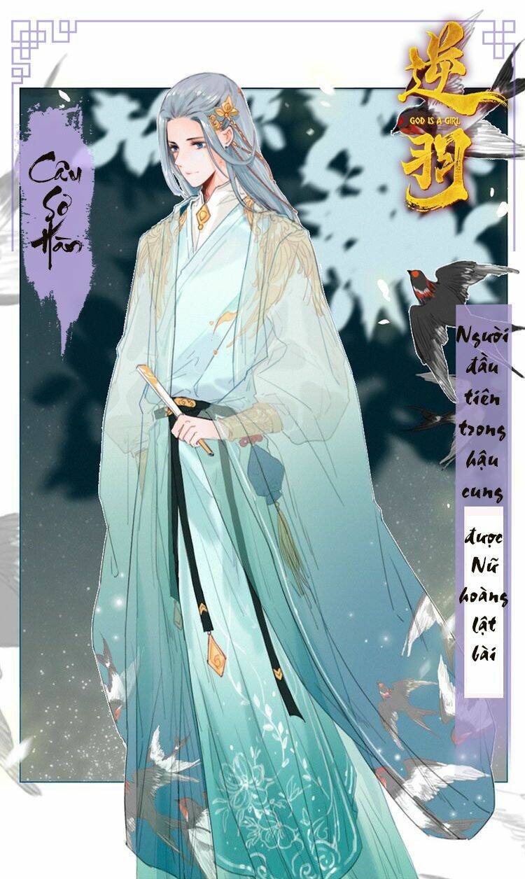 Vũ Phượng - Chương 1