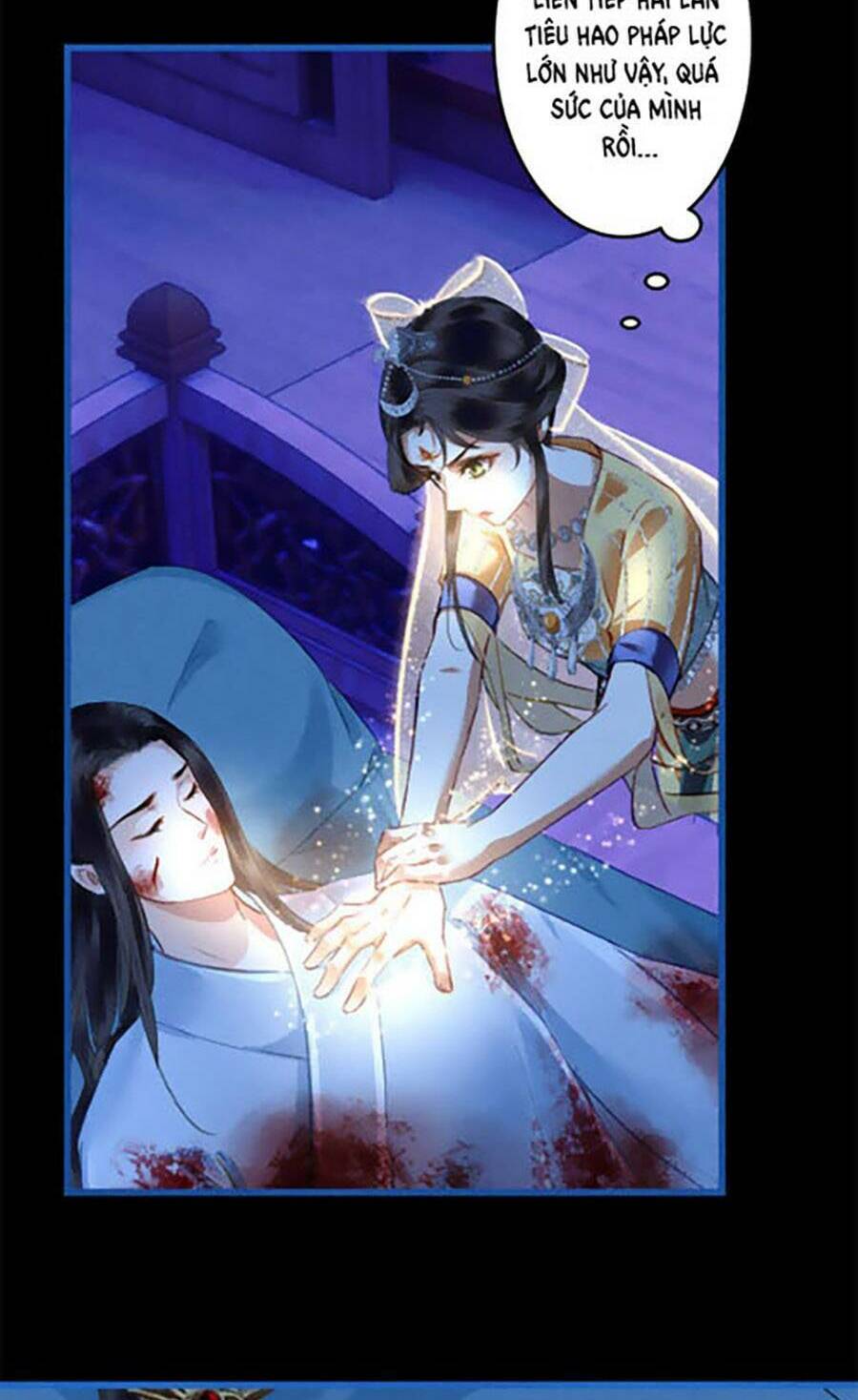 Vu Sa - Chương 11