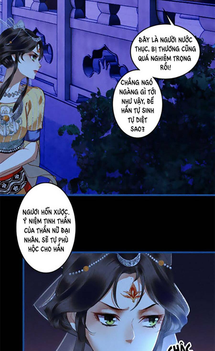 Vu Sa - Chương 11