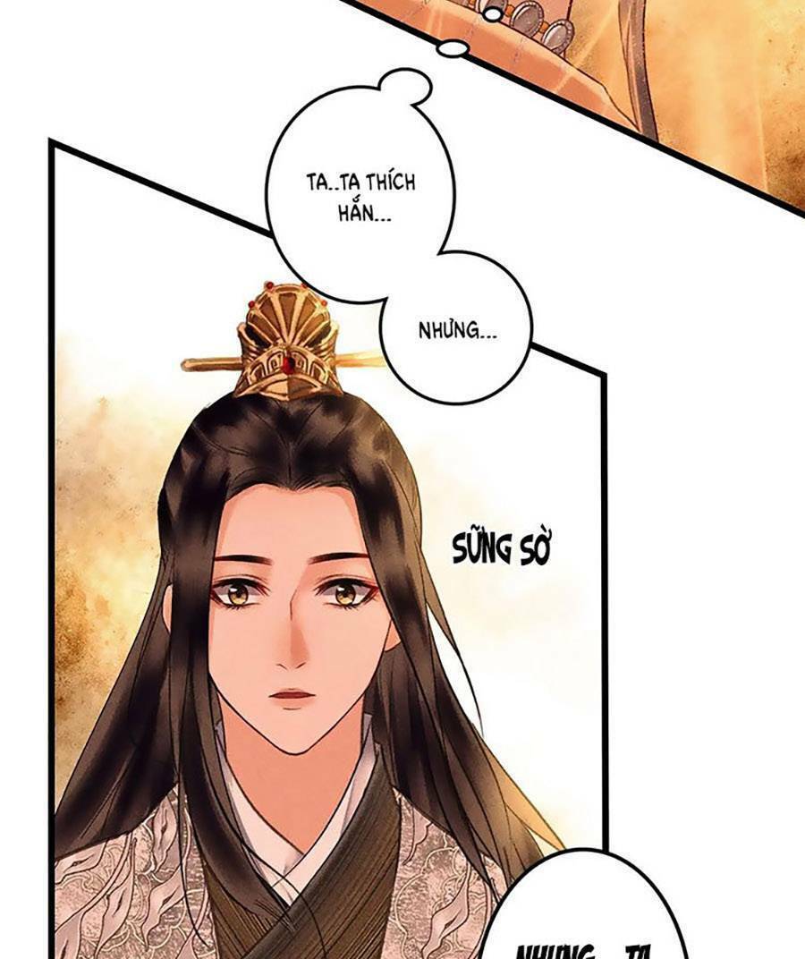 Vu Sa - Chương 12