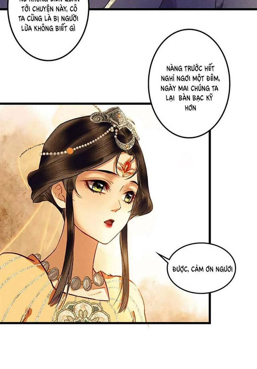 Vu Sa - Chương 12