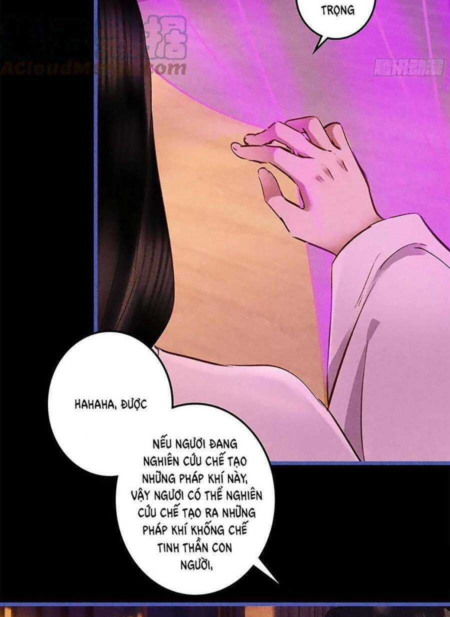 Vu Sa - Chương 12
