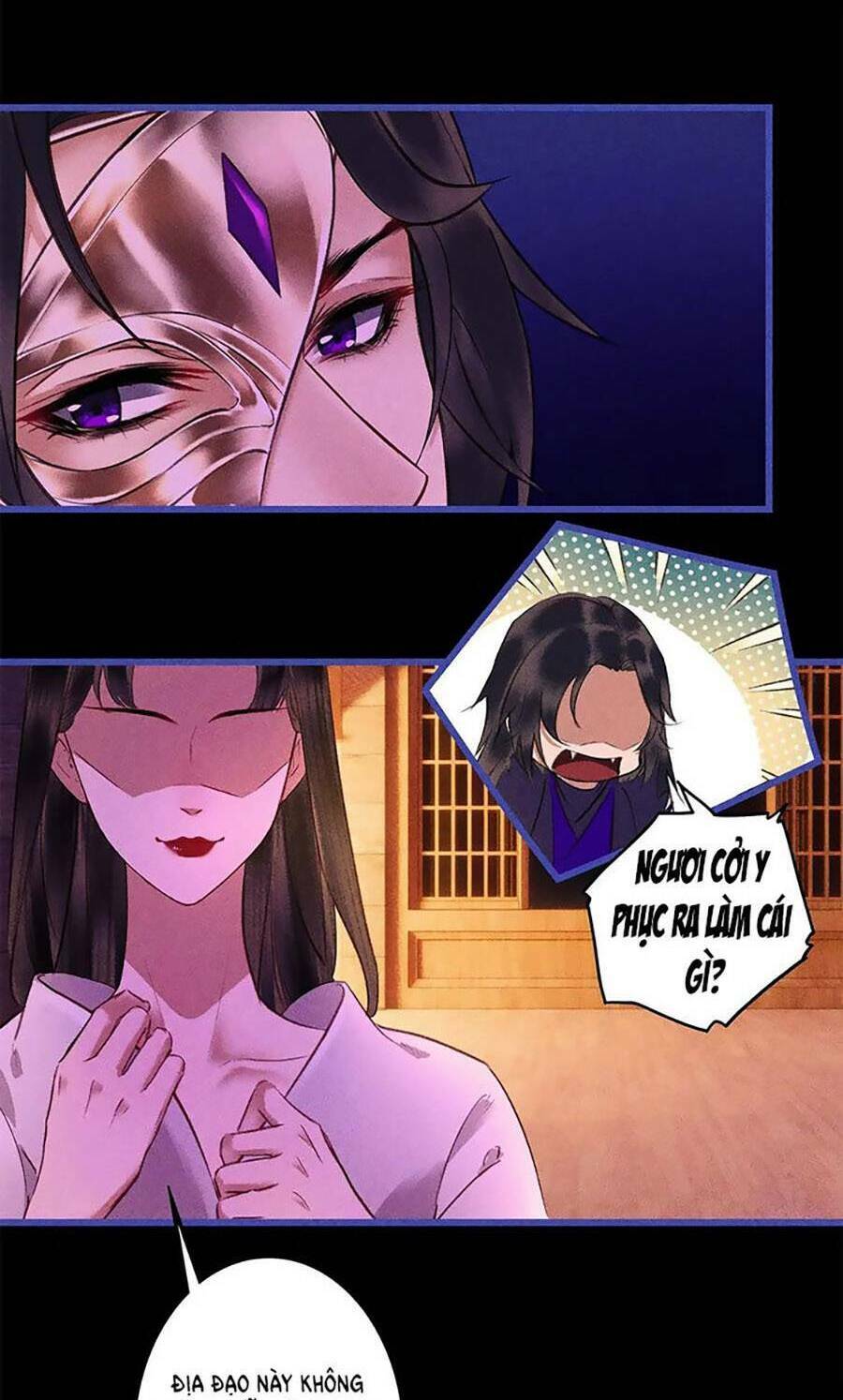 Vu Sa - Chương 12