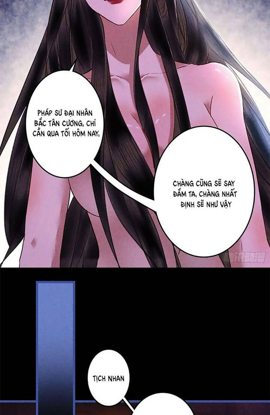 Vu Sa - Chương 12