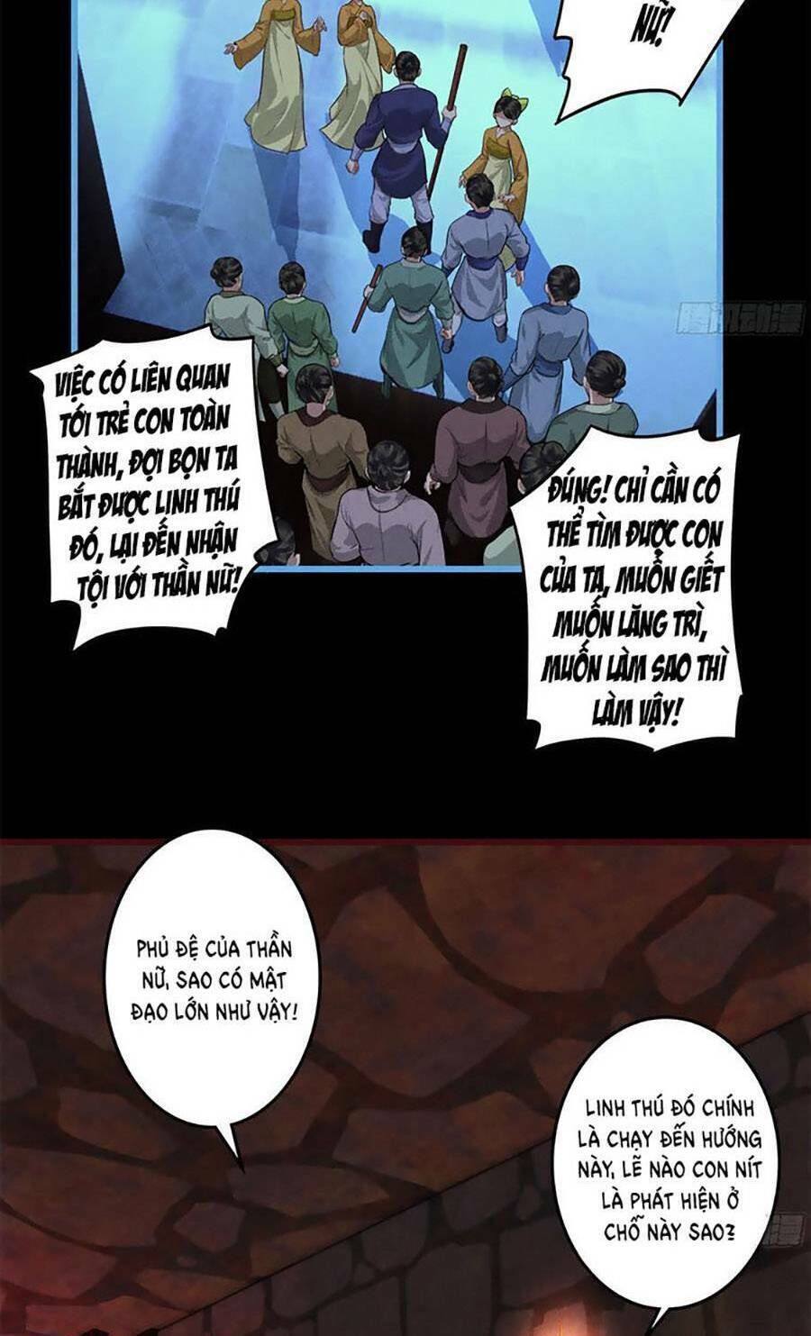 Vu Sa - Chương 15