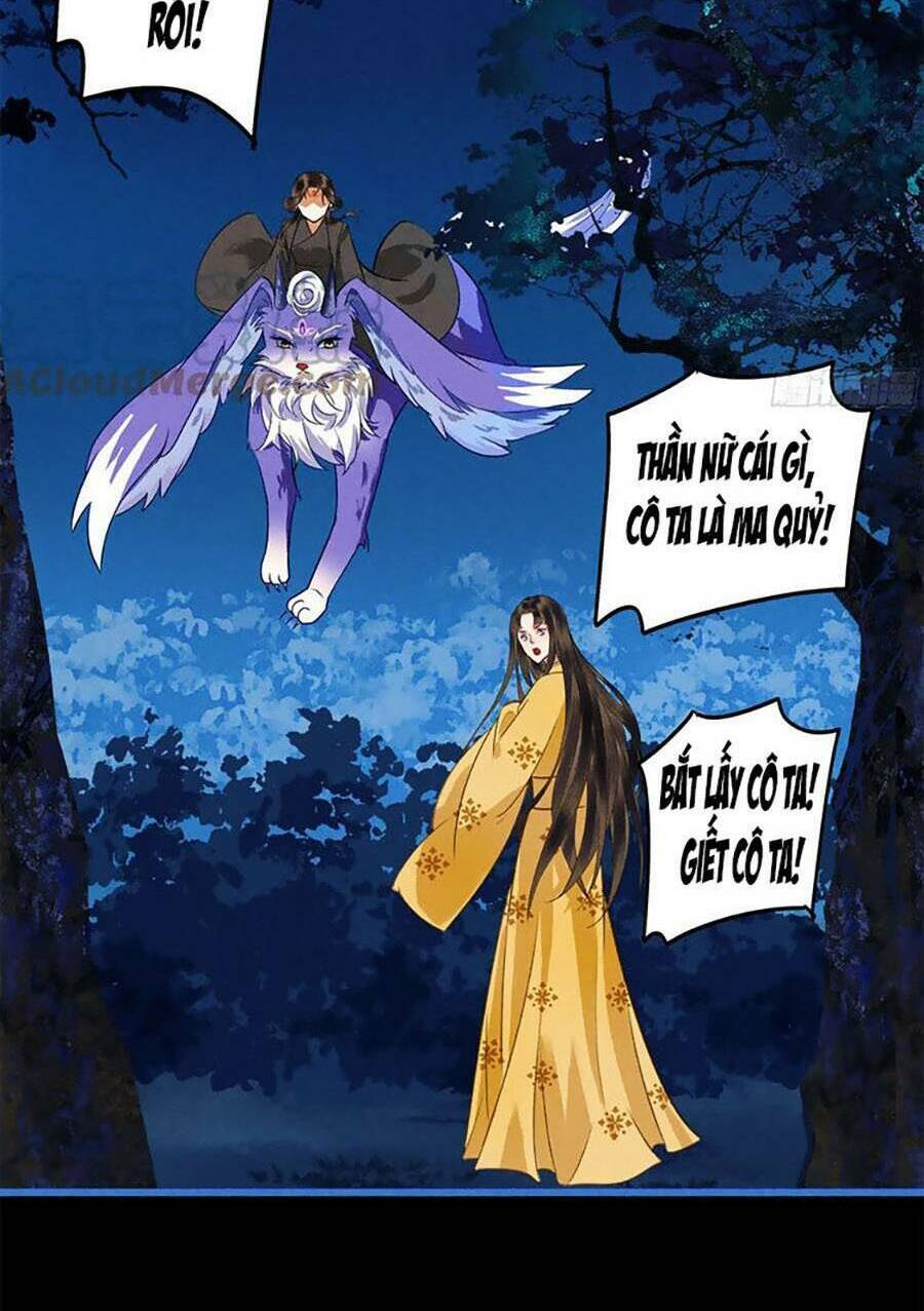 Vu Sa - Chương 15