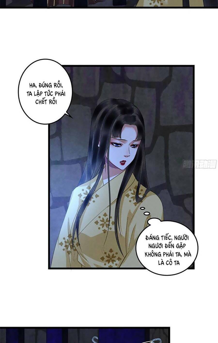 Vu Sa - Chương 16