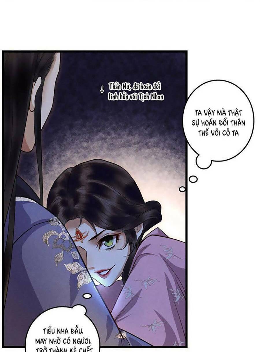 Vu Sa - Chương 16
