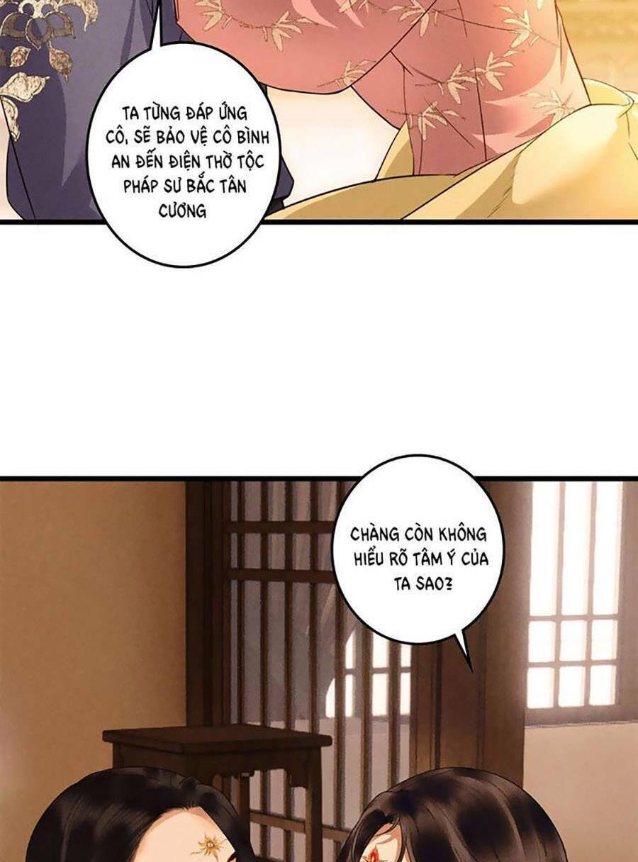 Vu Sa - Chương 16